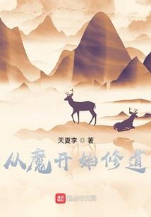 寒梅傲雪五台山