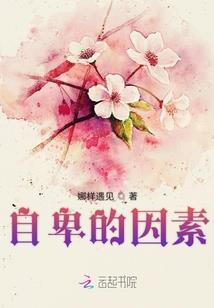 学佛遇邪师控制了怎么办