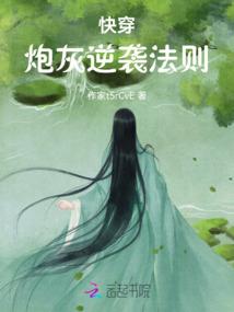 净空法师什么是身心合一