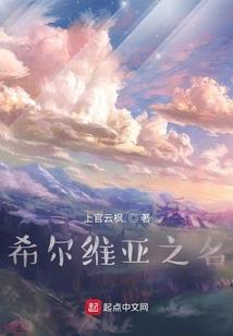 地藏王菩萨驱魔吗