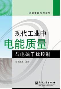 齿轮修行方法