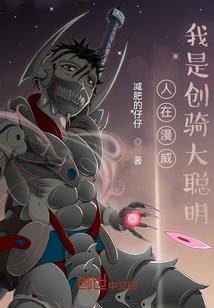 法师操作感跟盗贼比