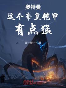 死灵法师减伤