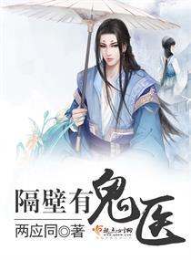 了一法师讲经视频