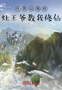 大悲咒高品质悦耳版