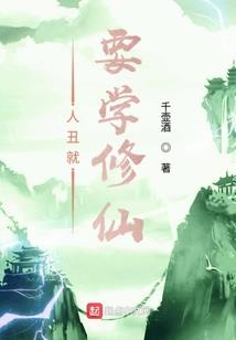 什么法师自保能力强势