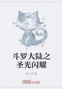 云门寺佛学院寒假