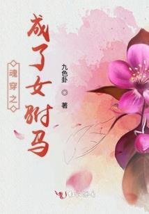 法师装备如何获得永久