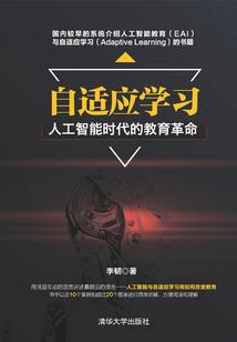 道家出家号是什么