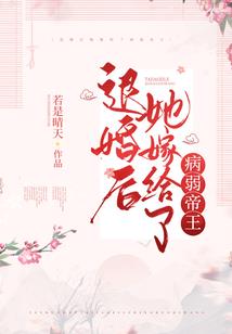 wow法师专