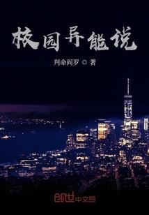 尚义和菩提