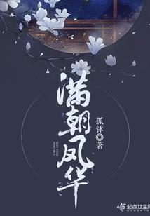 净空法师年纪