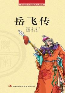 居士可以皈依几个师父