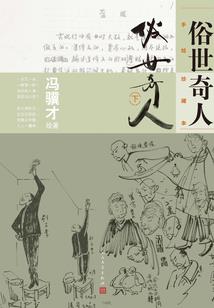 法师怀旧服法师通用天赋