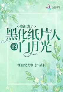 高渐离怎么打法师铭文