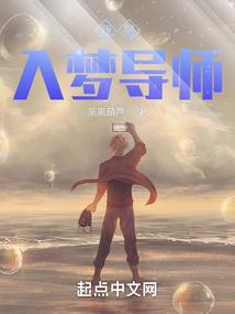 上海佛学工作创业