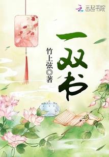 菩提老祖醒了