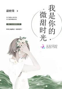 老法师儿子