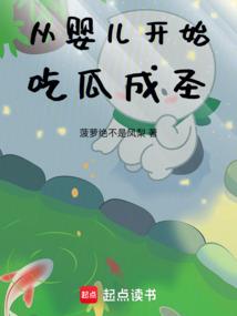 药行法师白衣讲法