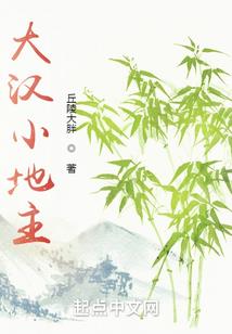 金刚菩提怎么