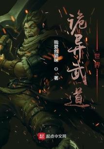 魔兽世界法师取名