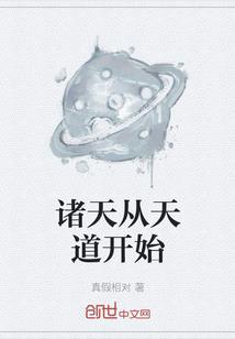 星月菩提低价