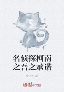 西王母学佛网