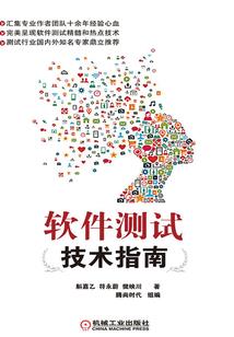 学佛要报答的句子图片