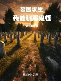 寺院和尚衣服辨别级别