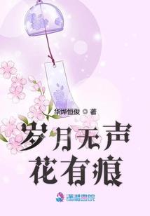 理解菩提祖师