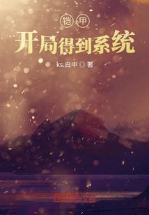 法师克制海月法师吗知乎