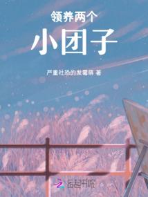 忘忧花园法师怎么打