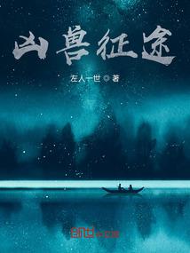 南禅寺海鲜街