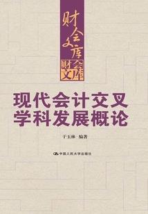 师公寺庙有哪些寺庙名称