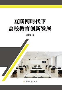 学佛人遇到苦恼怎么办呢