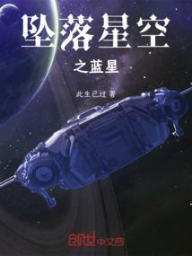 金刚经说什么epub版