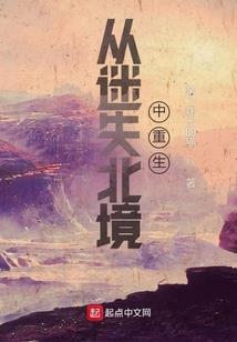 梦见法师在讲佛法