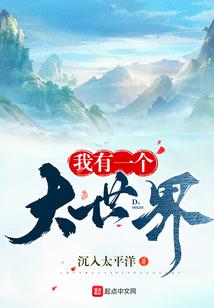 法师看女妖视频软件