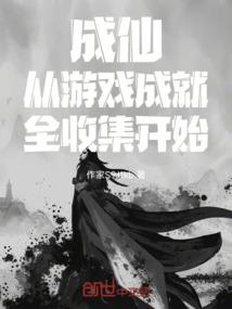 法师读地藏经全文视频