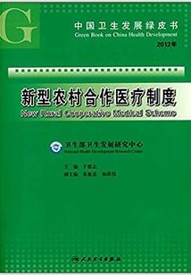 大乘佛教和小乘佛教经书