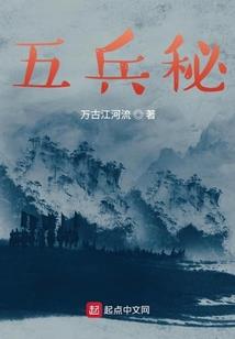 五台山佛什么洞