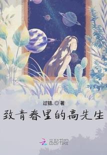 佛陀魔女献剧情介绍