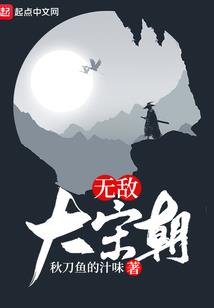 佛法僧logo