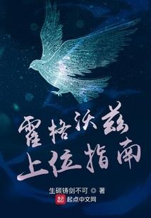 专唱大悲咒的师父