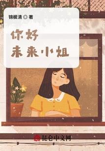 佛家立杆子是啥意思