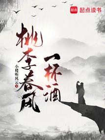 金刚经是活字还是雕版