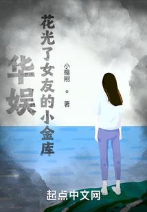 玉观音各人物结局