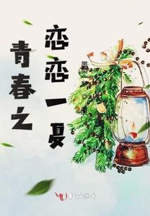 准提菩萨.