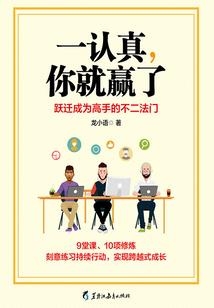 学佛的人可以求财富吗