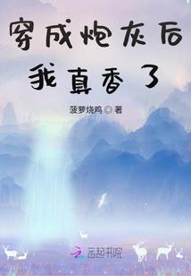 因果意思